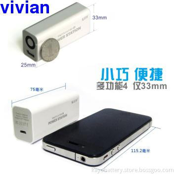 Power bank with 2600mAh,  mobile power4